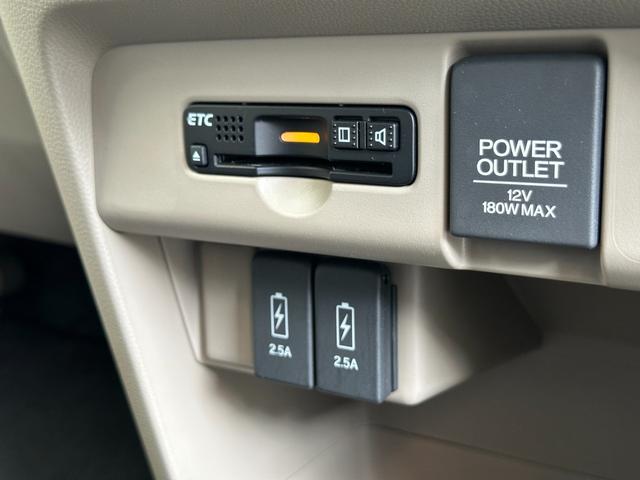 N-WGN G・Lパッケージ 禁煙車 あんしんパッケージ 衝突軽減ブレーキ 誤発進抑制装置 パナソニックナビフルセグTV ブルートゥース バックカメラ ドライブレコーダー ETC プッシュスタートスマートキー アイドリングストップ(20枚目)