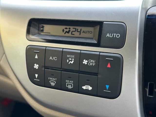 N-WGN G・Lパッケージ 禁煙車 あんしんパッケージ 衝突軽減ブレーキ 誤発進抑制装置 パナソニックナビフルセグTV ブルートゥース バックカメラ ドライブレコーダー ETC プッシュスタートスマートキー アイドリングストップ(29枚目)