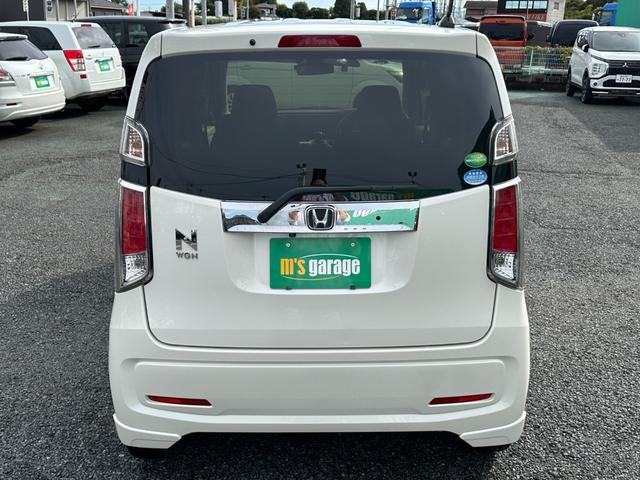 N-WGN G・Lパッケージ 禁煙車 あんしんパッケージ 衝突軽減ブレーキ 誤発進抑制装置 パナソニックナビフルセグTV ブルートゥース バックカメラ ドライブレコーダー ETC プッシュスタートスマートキー アイドリングストップ(33枚目)
