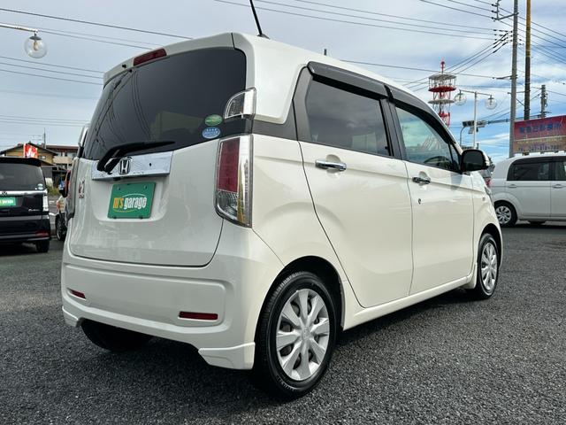 N-WGN G・Lパッケージ 禁煙車 あんしんパッケージ 衝突軽減ブレーキ 誤発進抑制装置 パナソニックナビフルセグTV ブルートゥース バックカメラ ドライブレコーダー ETC プッシュスタートスマートキー アイドリングストップ(62枚目)