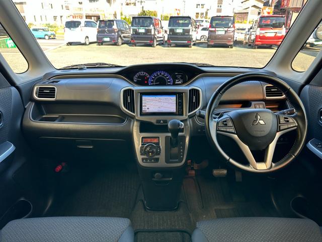 デリカD:2 ハイブリッドMZ デュアルカメラブレーキサポート 禁煙車 記録簿 カロッツェリアナビフルセグTV バックカメラ ブルートゥース ETC 両側電動スライド スマートキー シートヒーター クルーズコントロール 純正15AW(4枚目)