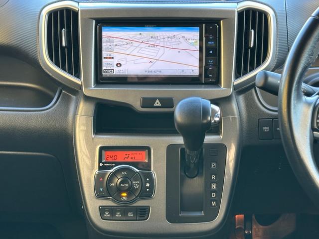 デリカD:2 ハイブリッドMZ デュアルカメラブレーキサポート 禁煙車 記録簿 カロッツェリアナビフルセグTV バックカメラ ブルートゥース ETC 両側電動スライド スマートキー シートヒーター クルーズコントロール 純正15AW(14枚目)