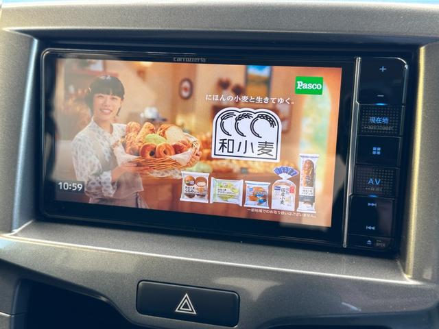 デリカD:2 ハイブリッドMZ デュアルカメラブレーキサポート 禁煙車 記録簿 カロッツェリアナビフルセグTV バックカメラ ブルートゥース ETC 両側電動スライド スマートキー シートヒーター クルーズコントロール 純正15AW(16枚目)