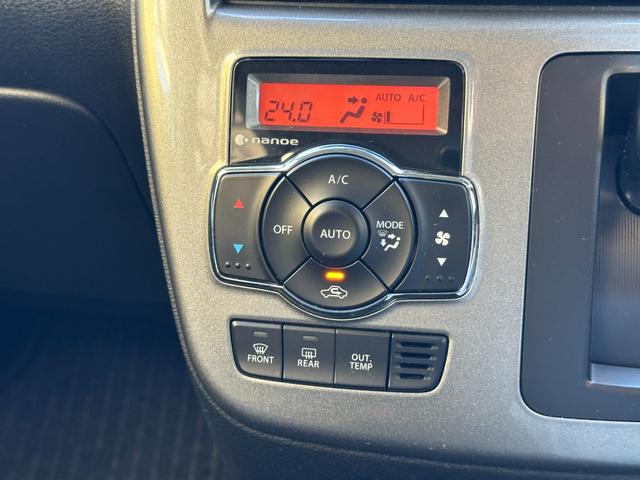 デリカD:2 ハイブリッドMZ デュアルカメラブレーキサポート 禁煙車 記録簿 カロッツェリアナビフルセグTV バックカメラ ブルートゥース ETC 両側電動スライド スマートキー シートヒーター クルーズコントロール 純正15AW(28枚目)