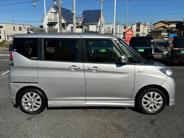 デリカD:2 ハイブリッドMZ デュアルカメラブレーキサポート 禁煙車 記録簿 カロッツェリアナビフルセグTV バックカメラ ブルートゥース ETC 両側電動スライド スマートキー シートヒーター クルーズコントロール 純正15AW(34枚目)