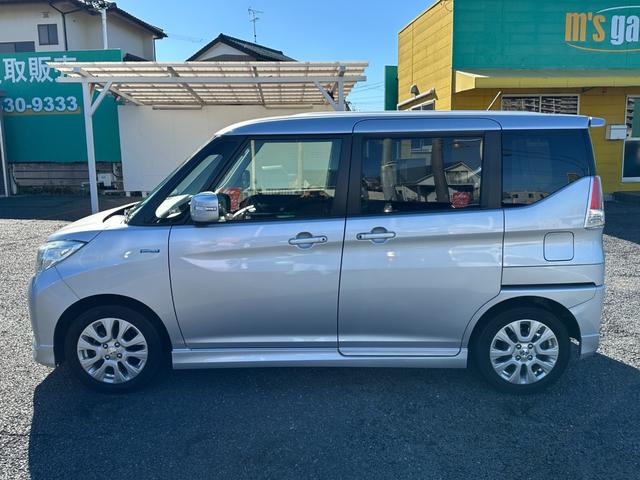 デリカD:2 ハイブリッドMZ デュアルカメラブレーキサポート 禁煙車 記録簿 カロッツェリアナビフルセグTV バックカメラ ブルートゥース ETC 両側電動スライド スマートキー シートヒーター クルーズコントロール 純正15AW(35枚目)