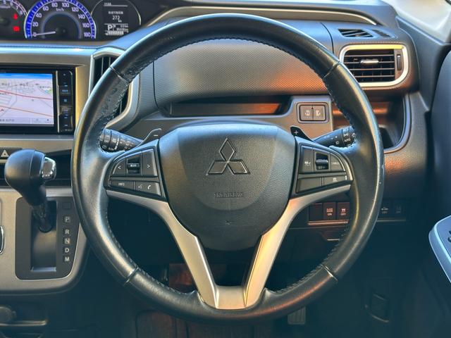 デリカD:2 ハイブリッドMZ デュアルカメラブレーキサポート 禁煙車 記録簿 カロッツェリアナビフルセグTV バックカメラ ブルートゥース ETC 両側電動スライド スマートキー シートヒーター クルーズコントロール 純正15AW(40枚目)