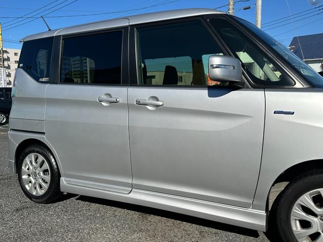 デリカD:2 ハイブリッドMZ デュアルカメラブレーキサポート 禁煙車 記録簿 カロッツェリアナビフルセグTV バックカメラ ブルートゥース ETC 両側電動スライド スマートキー シートヒーター クルーズコントロール 純正15AW(57枚目)