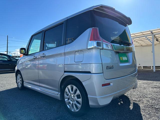 デリカD:2 ハイブリッドMZ デュアルカメラブレーキサポート 禁煙車 記録簿 カロッツェリアナビフルセグTV バックカメラ ブルートゥース ETC 両側電動スライド スマートキー シートヒーター クルーズコントロール 純正15AW(59枚目)