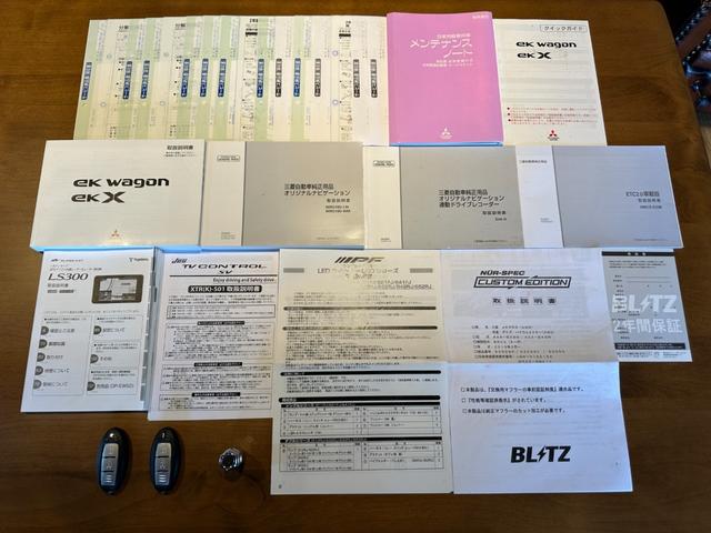 eKクロス T 4インチリフトアップキット 構造変更済公認車両 禁煙車 ワンオーナー車 ディーラー記録簿 純正ナビフルセグTV全方向カメラ ETC ドライブレコーダー デジタルインナーミラー XTREMEーJ14AW(5枚目)