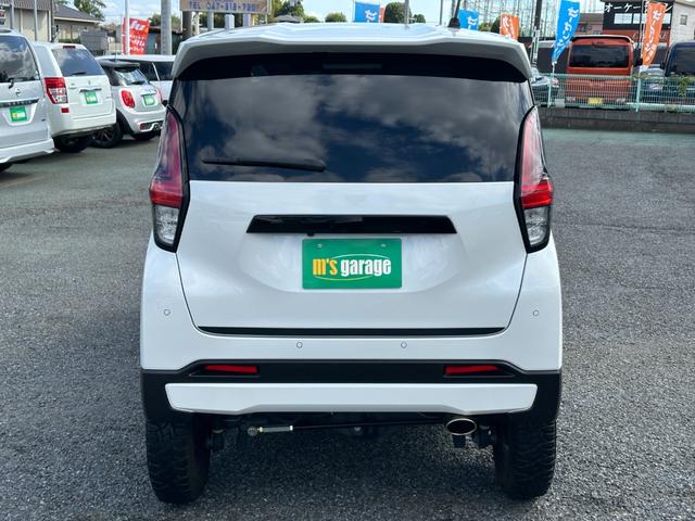 eKクロス T 4インチリフトアップキット 構造変更済公認車両 禁煙車 ワンオーナー車 ディーラー記録簿 純正ナビフルセグTV全方向カメラ ETC ドライブレコーダー デジタルインナーミラー XTREMEーJ14AW(42枚目)