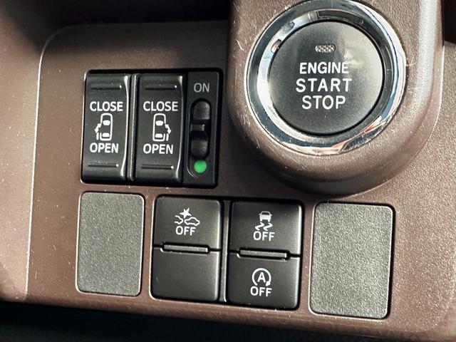 ルーミー G S 衝突軽減ブレーキ 誤発進抑制 禁煙車 純正ナビフルセグTVバックカメラ ブルートゥース ETC 前後2カメラドライブレコーダー 両側電動スライドドア シートヒーター クルーズコントロール LEDライト(23枚目)