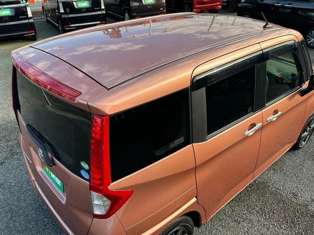 ルーミー G S 衝突軽減ブレーキ 誤発進抑制 禁煙車 純正ナビフルセグTVバックカメラ ブルートゥース ETC 前後2カメラドライブレコーダー 両側電動スライドドア シートヒーター クルーズコントロール LEDライト(37枚目)