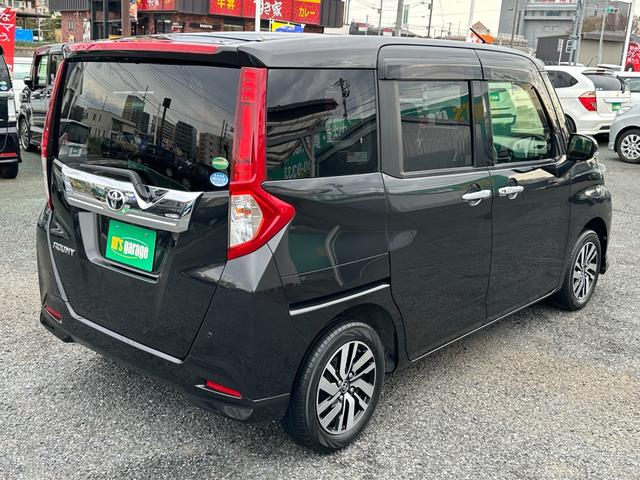 ルーミー カスタムG S 衝突軽減ブレーキ 誤発進抑制 ワンオーナー車 ケンウッドナビフルセグTV 純正全方向カメラ ブルートゥース 両側電動スライドドア 前席シートヒーター アイドリングストップ LEDヘッドライト&フォグ(11枚目)