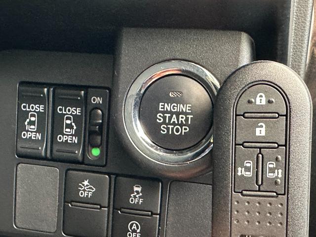 ルーミー カスタムG S 衝突軽減ブレーキ 誤発進抑制 ワンオーナー車 ケンウッドナビフルセグTV 純正全方向カメラ ブルートゥース 両側電動スライドドア 前席シートヒーター アイドリングストップ LEDヘッドライト&フォグ(19枚目)