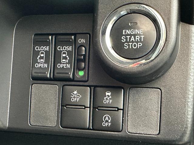 ルーミー カスタムG S 衝突軽減ブレーキ 誤発進抑制 ワンオーナー車 ケンウッドナビフルセグTV 純正全方向カメラ ブルートゥース 両側電動スライドドア 前席シートヒーター アイドリングストップ LEDヘッドライト&フォグ(20枚目)