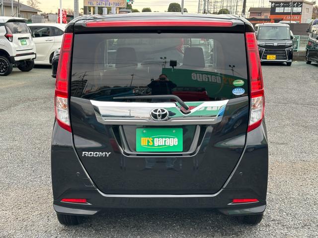 ルーミー カスタムG S 衝突軽減ブレーキ 誤発進抑制 ワンオーナー車 ケンウッドナビフルセグTV 純正全方向カメラ ブルートゥース 両側電動スライドドア 前席シートヒーター アイドリングストップ LEDヘッドライト&フォグ(31枚目)