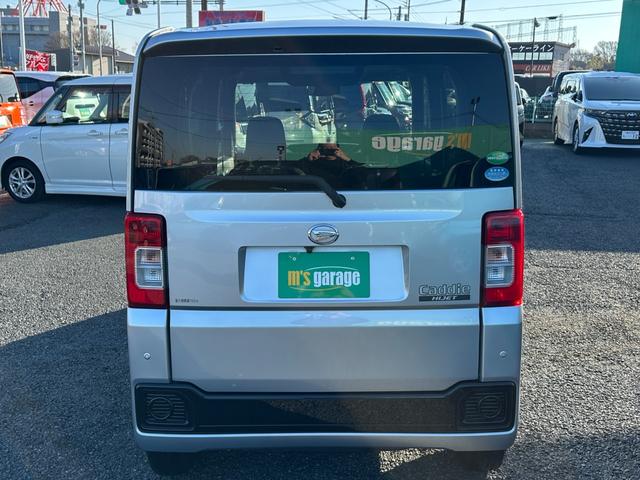 ハイゼットキャディー Ｄ　ＳＡＩＩＩ　スマートアシスト３　衝突軽減ブレーキ　誤発進抑制装置　ケンウッドオーディオ　ＵＳＢ接続　バックカメラ　ＥＴＣ　純正キーレス　アイドリングストップ　記録簿付き車両　２シーター（24枚目）