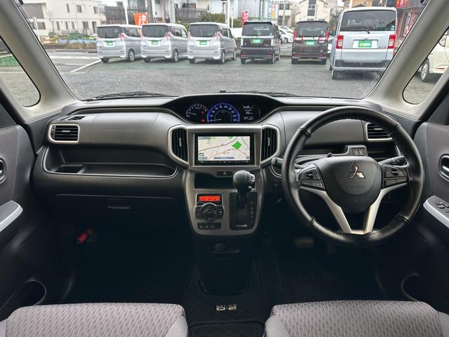 デリカＤ：２ ハイブリッドＭＺ　衝突軽減ブレーキ　誤発進抑制　禁煙車　純正ＳＤナビフルセグＴＶ　バックカメラ　ブルートゥース　ＥＴＣ　両側電動スライドドア　シートヒーター　クルーズコントロール　アイドリングストップ　ディーラー下取車（4枚目）