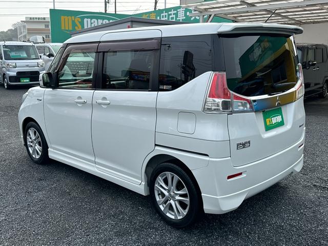 デリカＤ：２ ハイブリッドＭＺ　衝突軽減ブレーキ　誤発進抑制　禁煙車　純正ＳＤナビフルセグＴＶ　バックカメラ　ブルートゥース　ＥＴＣ　両側電動スライドドア　シートヒーター　クルーズコントロール　アイドリングストップ　ディーラー下取車（10枚目）