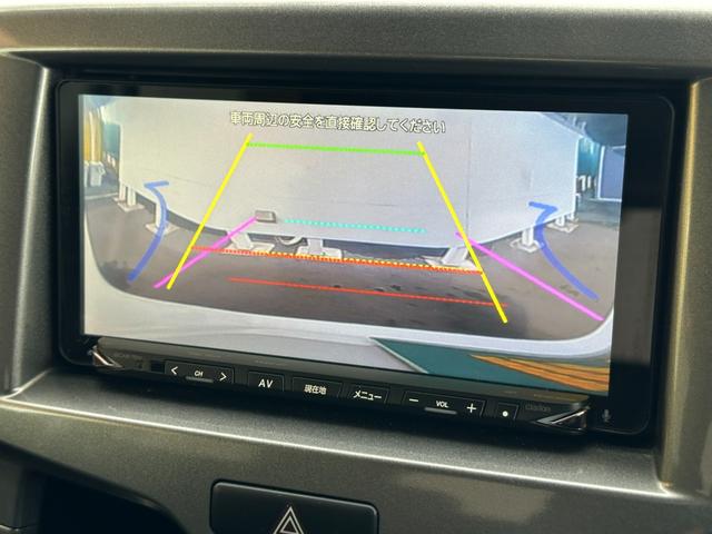 デリカＤ：２ ハイブリッドＭＺ　衝突軽減ブレーキ　誤発進抑制　禁煙車　純正ＳＤナビフルセグＴＶ　バックカメラ　ブルートゥース　ＥＴＣ　両側電動スライドドア　シートヒーター　クルーズコントロール　アイドリングストップ　ディーラー下取車（17枚目）