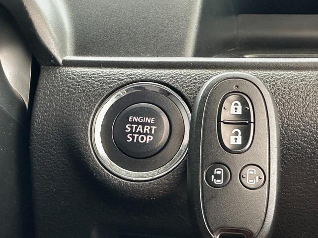 デリカＤ：２ ハイブリッドＭＺ　衝突軽減ブレーキ　誤発進抑制　禁煙車　純正ＳＤナビフルセグＴＶ　バックカメラ　ブルートゥース　ＥＴＣ　両側電動スライドドア　シートヒーター　クルーズコントロール　アイドリングストップ　ディーラー下取車（21枚目）