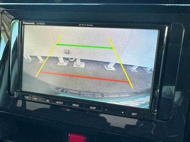 ルーミー Ｇ　コージーエディション　衝突軽減ブレーキ　誤発進抑制　禁煙車　ワンオーナー車　パナソニックナビフルセグＴＶ　バックカメラ　ブルートゥース　ＥＴＣ　両側電動スライドドア　シートヒーター　クルーズコントロール　クリアランスソナー（16枚目）