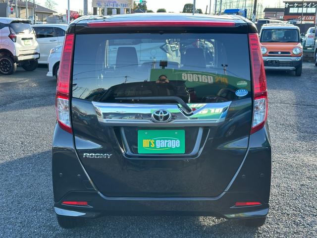 ルーミー Ｇ　コージーエディション　衝突軽減ブレーキ　誤発進抑制　禁煙車　ワンオーナー車　パナソニックナビフルセグＴＶ　バックカメラ　ブルートゥース　ＥＴＣ　両側電動スライドドア　シートヒーター　クルーズコントロール　クリアランスソナー（31枚目）