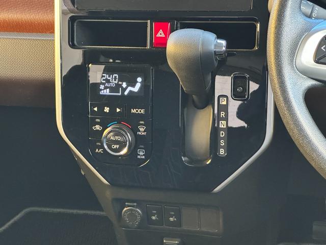 ルーミー Ｇ　コージーエディション　衝突軽減ブレーキ　誤発進抑制　禁煙車　ワンオーナー車　パナソニックナビフルセグＴＶ　バックカメラ　ブルートゥース　ＥＴＣ　両側電動スライドドア　シートヒーター　クルーズコントロール　クリアランスソナー（39枚目）