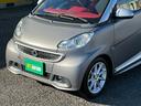 MCC SMART SMART FORTWO COUPE