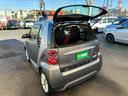 MCC SMART SMART FORTWO COUPE