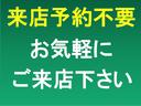 Ｘ　ＳＡ　衝突軽減ブレーキ　誤発進抑制　純正ナビフルセグＴＶ　ブルートゥース　ＵＳＢ　純正バックカメラ　純正後部座席用モニター　ＥＴＣ　プッシュスタートスマートキー　電動スライドドア　タイミングチェーン　禁煙車(48枚目)