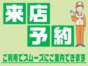 ソリオ ハイブリッドＭＸ　ワンオーナー車　禁煙車　記録簿　衝突軽減ブレーキ　誤発進抑制装置　純正ナビフルセグＴＶ　バックカメラ　ブルートゥース　ＥＴＣ　電動スライドドア　スマートキー　運転席シートヒーター　クルーズコントロール（6枚目）