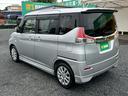 ハイブリッドＭＸ　ワンオーナー車　禁煙車　記録簿　衝突軽減ブレーキ　誤発進抑制装置　純正ナビフルセグＴＶ　バックカメラ　ブルートゥース　ＥＴＣ　電動スライドドア　スマートキー　運転席シートヒーター　クルーズコントロール（10枚目）