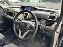 ハイブリッドＭＸ　ワンオーナー車　禁煙車　記録簿　衝突軽減ブレーキ　誤発進抑制装置　純正ナビフルセグＴＶ　バックカメラ　ブルートゥース　ＥＴＣ　電動スライドドア　スマートキー　運転席シートヒーター　クルーズコントロール（12枚目）