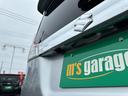ハイブリッドＭＸ　ワンオーナー車　禁煙車　記録簿　衝突軽減ブレーキ　誤発進抑制装置　純正ナビフルセグＴＶ　バックカメラ　ブルートゥース　ＥＴＣ　電動スライドドア　スマートキー　運転席シートヒーター　クルーズコントロール（38枚目）