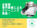 ハイブリッドＭＸ　ワンオーナー車　禁煙車　記録簿　衝突軽減ブレーキ　誤発進抑制装置　純正ナビフルセグＴＶ　バックカメラ　ブルートゥース　ＥＴＣ　電動スライドドア　スマートキー　運転席シートヒーター　クルーズコントロール（62枚目）