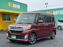 4WD ターボ車 純正メモリーナビTV バックカメラ ETC 両側電動スライドドア プッシュスタートスマートキー アイドリングストップ 純正15インチAW 純正LEDヘッドライト ルーフ色あせ凹みあり