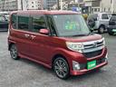 タント カスタムRS 4WD ターボ車 純正メモリーナビTV 純正バックカメラ ETC 両側電動スライドドア プッシュスタートスマートキー アイドリングストップ 純正15インチAW 純正LEDヘッドライト USBケーブル(8枚目)