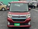 カスタムRS 4WD ターボ車 純正メモリーナビTV 純正バックカメラ ETC 両側電動スライドドア プッシュスタートスマートキー アイドリングストップ 純正15インチAW 純正LEDヘッドライト USBケーブル(29枚目)
