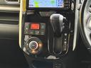 カスタムRS 4WD ターボ車 純正メモリーナビTV 純正バックカメラ ETC 両側電動スライドドア プッシュスタートスマートキー アイドリングストップ 純正15インチAW 純正LEDヘッドライト USBケーブル(39枚目)
