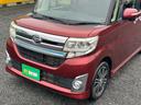 カスタムRS 4WD ターボ車 純正メモリーナビTV 純正バックカメラ ETC 両側電動スライドドア プッシュスタートスマートキー アイドリングストップ 純正15インチAW 純正LEDヘッドライト USBケーブル(46枚目)