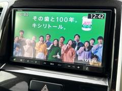 純正メモリーナビＴＶ（ＵＳＢケーブル付）が付いてます♪バックカメラも付いてます♪ 6