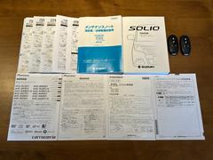 Ͽݾڽ񡦼谷񡦥ޡȥġ·äƤޤ 4