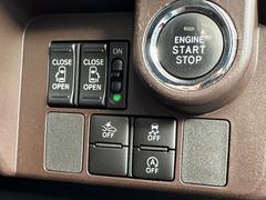 ���ޡ��ȥ������ȣɣɢ������ﳲ�ڸ��֥졼������ȯ���������֢��졼�󥭡��ץ������Ȣ�������ɻ����֢������ɥ�󥰥��ȥåע� 6