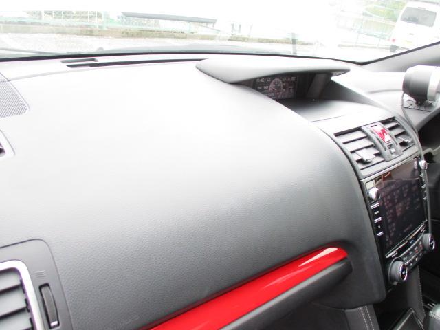 WRX S4 STiスポーツシャープ 車高調(9枚目)