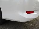 有料保証で、補償範囲を広げることも可能です。車種ごとに金額が異なりますのでその旨お伝えいただければ金額を提示いたしますのでご納得の上ご契約ください。