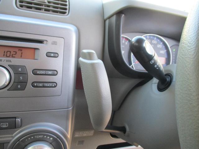 X リミテッド キーフリー ウインカーミラー パワーシート CVT ABS 盗難防止装置 スマートキー ベンチシート CD アルミ14インチ(17枚目)