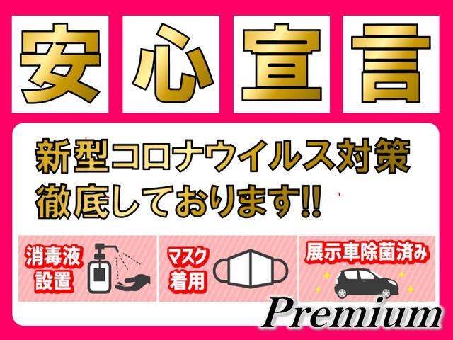 ルークス Ｇリミテッド　ナビ　ＴＶ　ＥＴＣ　パワースライド　プッシュスタート　ドライブレコーダー盗難防止　衝突安全ボデイー　衝突安全ボディ　盗難防止システム　ベンチシート　スマートキー＆プッシュスタート　ドライブレコーダー（3枚目）