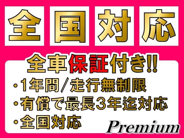 Ｇリミテッド　ナビ　ＴＶ　ＥＴＣ　パワースライド　プッシュスタート　ドライブレコーダー盗難防止　衝突安全ボデイー　衝突安全ボディ　盗難防止システム　ベンチシート　スマートキー＆プッシュスタート　ドライブレコーダー(4枚目)